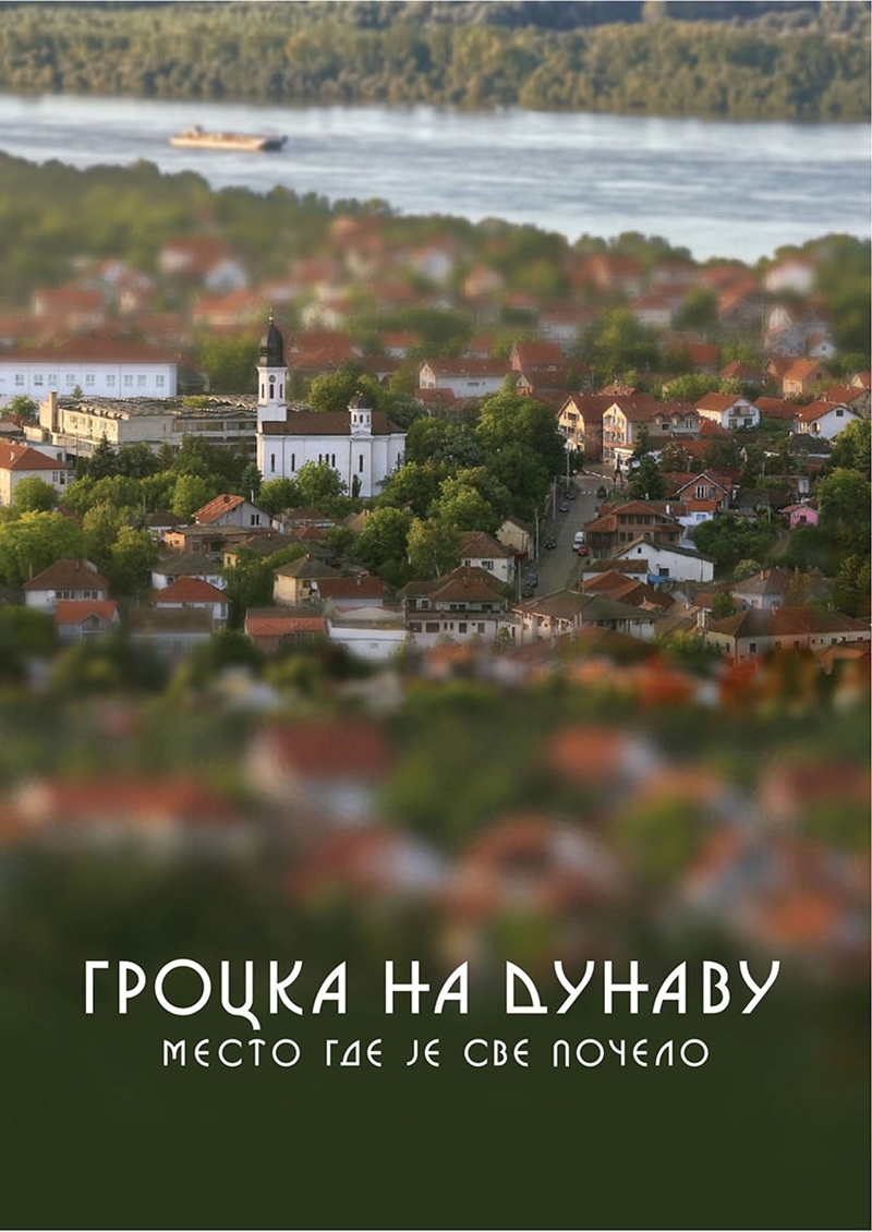Гроцка на Дунаву